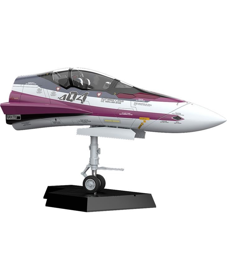 Macross Delta PLAMAX MF-52 1/20 Scale Plastic Model Kit: Minimum Factory Fighter Nose Collection VF-31C Max Factory