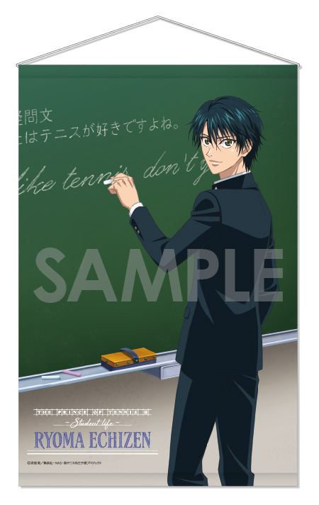 The New Prince of Tennis Wall Scroll: Student Life 1 Echizen Ryoma Sol International