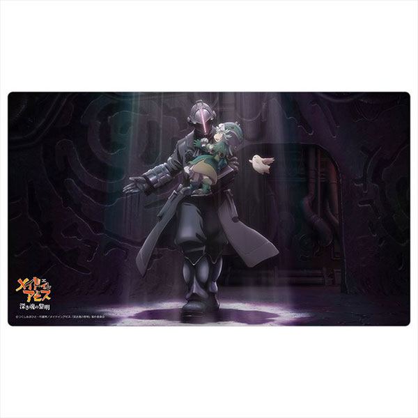 Made In Abyss Dawn Of The Deep Soul Rubber Mat: Bondrewd And Prushka And Meinya Curtain Damashii