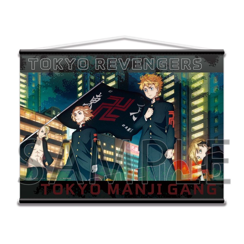 Tokyo Revengers B2 Tapestry: Design 03 Group B License Agent