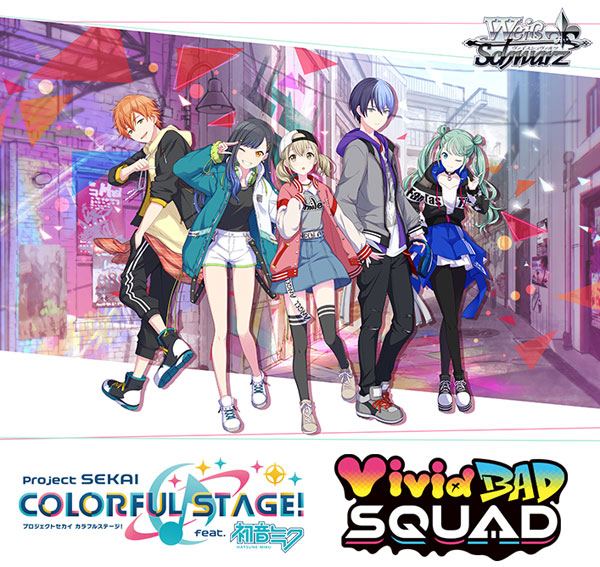 Weiss Schwarz Trial Deck+ Project: Sekai Colorful Stage! Featuring Hatsune Miku Vivid Bad Squad Pack BushiRoad