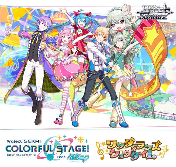 Weiss Schwarz Trial Deck+ Project Sekai: Colorful Stage! Featuring Hatsune Miku Wonderlands x Showtime Pack BushiRoad