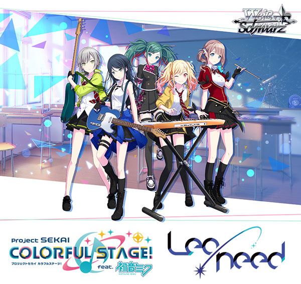 Weiss Schwarz Trial Deck+ Project Sekai: Colorful Stage! Featuring Hatsune Miku Leo/Need Pack BushiRoad