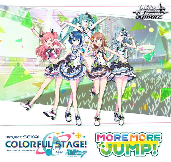 Weiss Schwarz Trial Deck+ Project Sekai: Colorful Stage! Featuring Hatsune Miku More More Jump! Pack BushiRoad