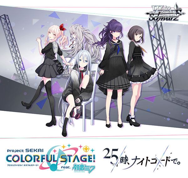 Weiss Schwarz Trial Deck+ Project Sekai: Colorful Stage! Featuring Hatsune Miku 25-ji, Night Code De. Pack BushiRoad