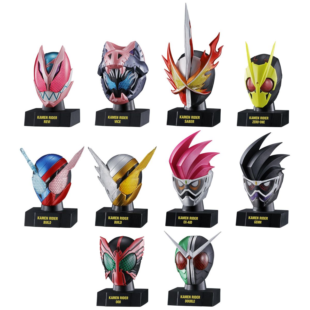 Kamen Rider Mask History 1 (Set of 10 Pieces) Bandai Entertainment