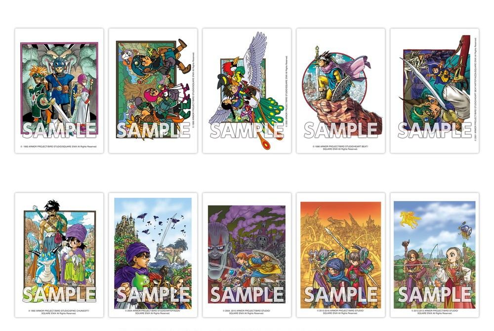 Dragon Quest: 35th Anniversary Memorial Card Collection II (Set of 16 Packs) Square Enix