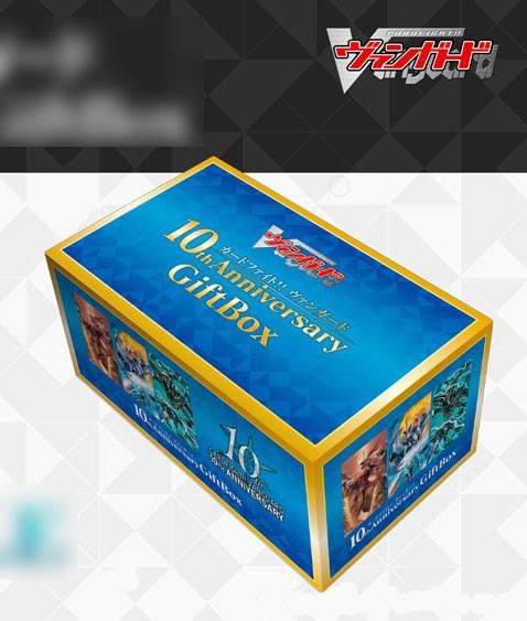 Cardfight!! Vanguard 10th Anniversary Gift Box BushiRoad