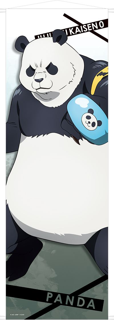 Jujutsu Kaisen 0: The Movie Life Size Tapestry - Panda Movic