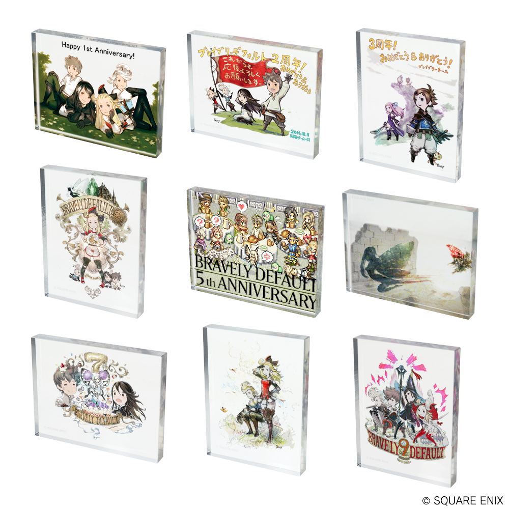 Bravely Default Acrylic Plate Anniversary Illustration (Set Of 9 Pieces) Square Enix