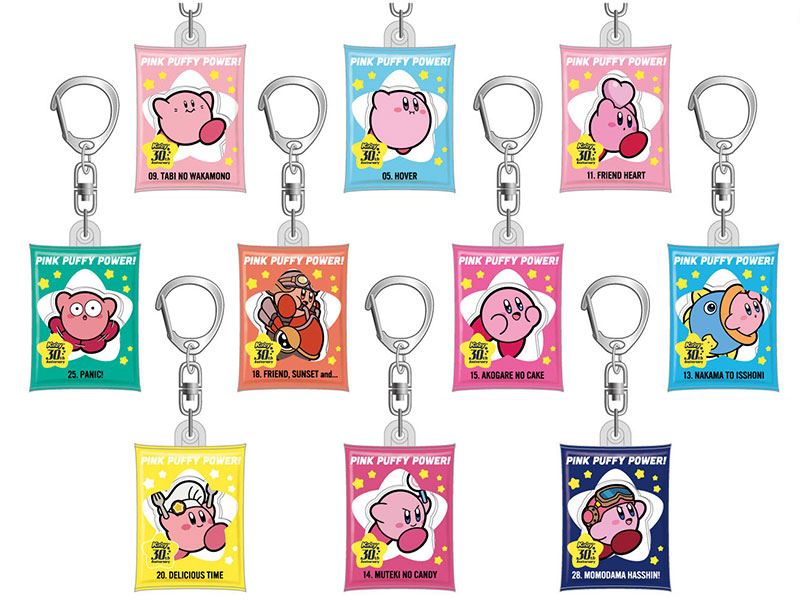 Kirby's Dream Land 30th Air Fuwa Key Chain (Set of 10 Pieces) Bandai Entertainment