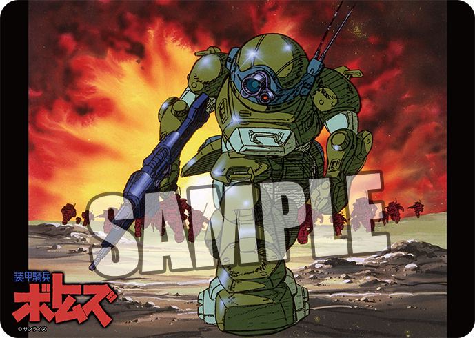 Armored Trooper Votoms Scope Dog Character Rubber Mat Broccoli