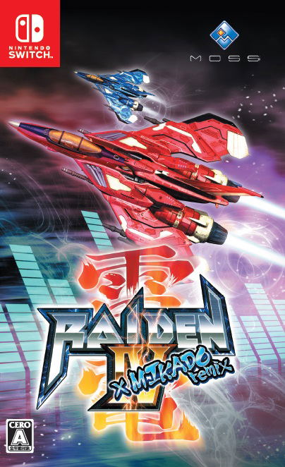 Raiden Iv X Mikado Remix English