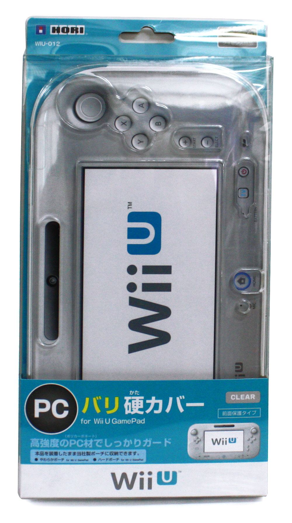 Pc Barikata Cover For Wii U Gamepad Clear