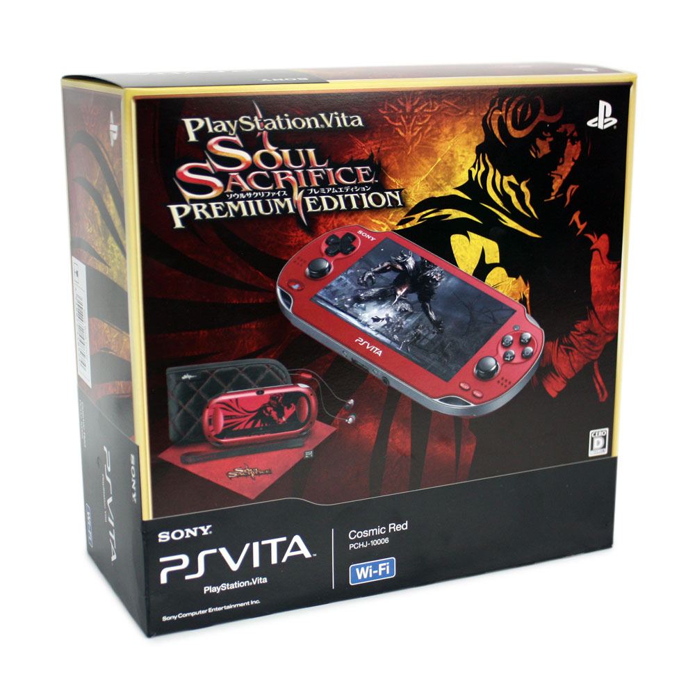 Psvita Playstation Vita Wi Fi Model Soul Sacrifice Limited Edition