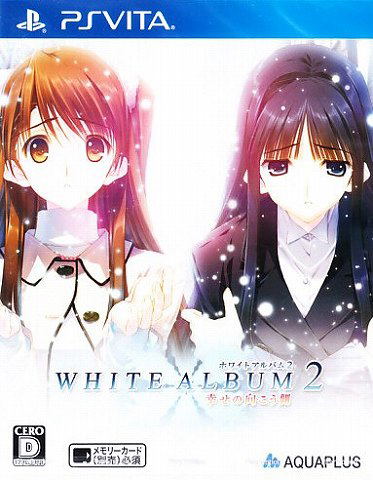 White Album 2 Shiawase No Mukougawa