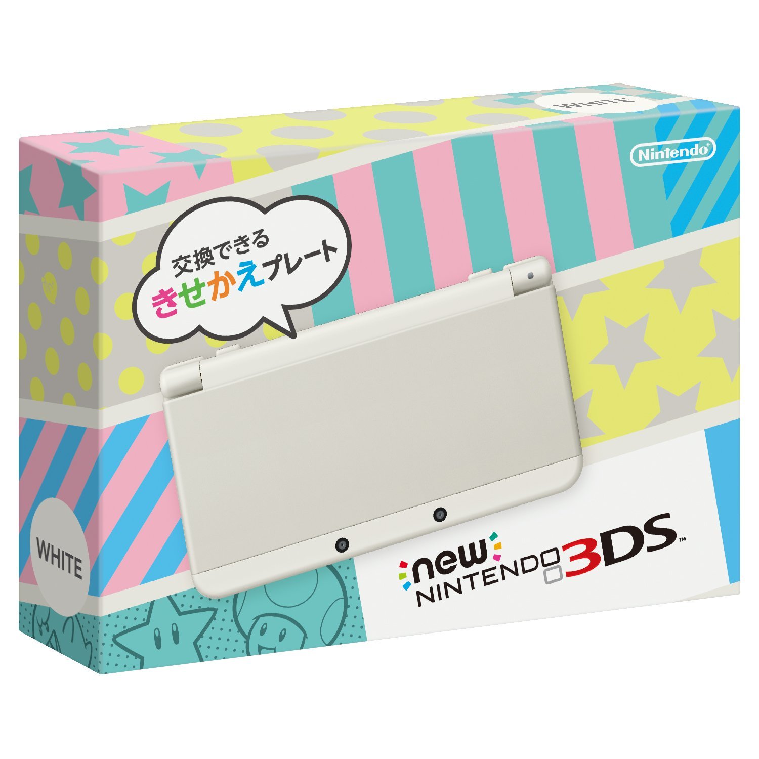 New Nintendo 3ds White