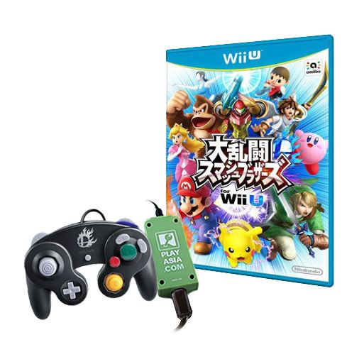 Dairantou Smash Brothers For Wii U With Black Gc Controller And Adapter Play Asia Com Bundle
