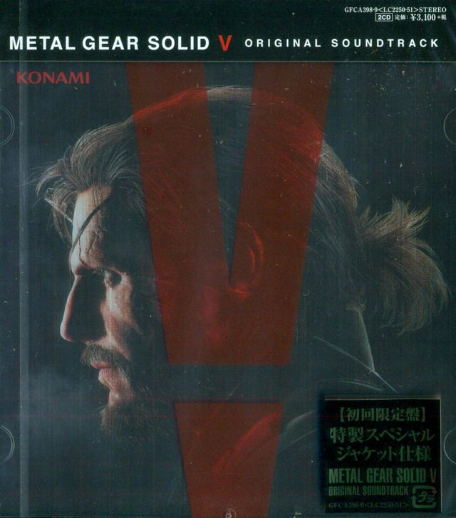 Video Game Soundtrack Metal Gear Solid V Original Soundtrack