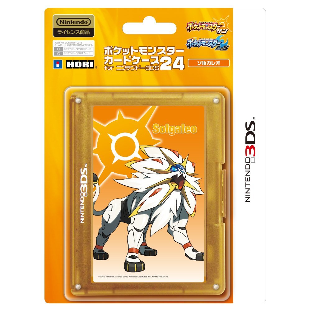 Pocket Monster Card Case 24 For 3ds Solgaleo