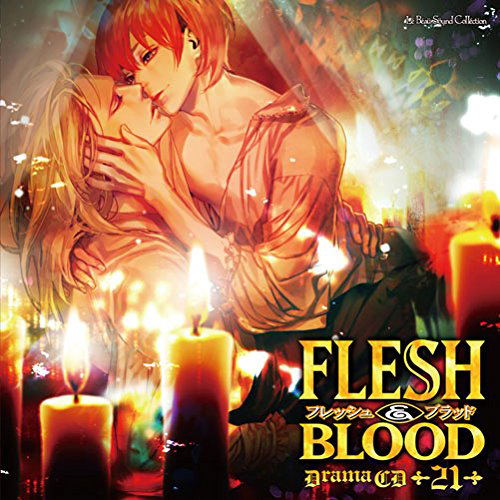 Anime Soundtrack Flesh Blood 21 Lebeau Sound Collection Drama Cd