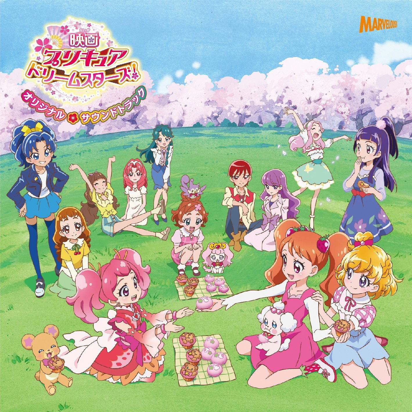 Anime Soundtrack Precure Dreamstars Original Soundtrack