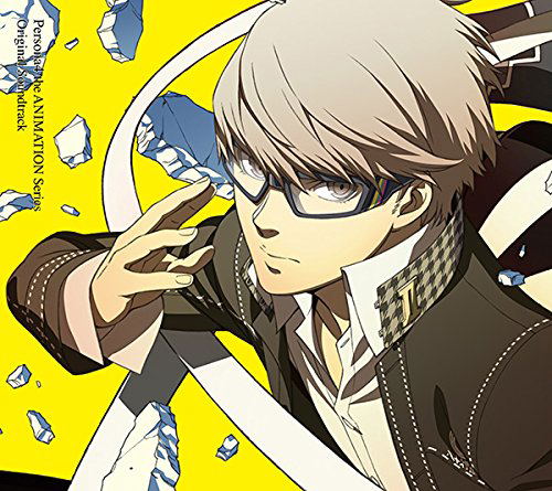 Anime Soundtrack Persona 4 The Animation Series Original Soundtrack