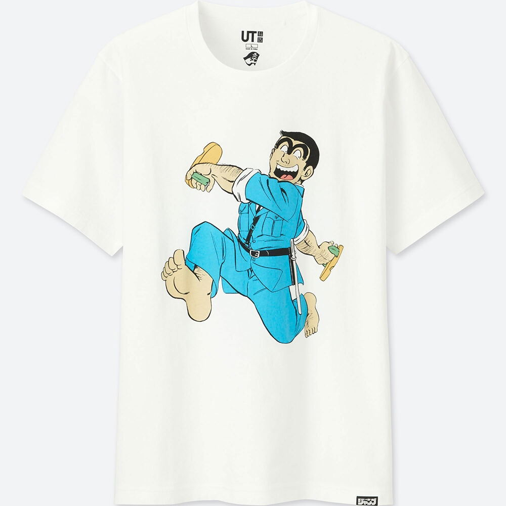 Ut Jump 50th Anniversary Kochira Katsushika Ku Kameari Koen Mae Hashutsujo Men S T Shirt M Size Double Coins