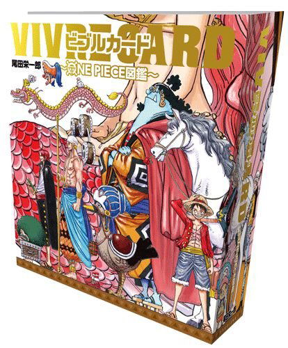 Vivre Card One Piece Picture Book