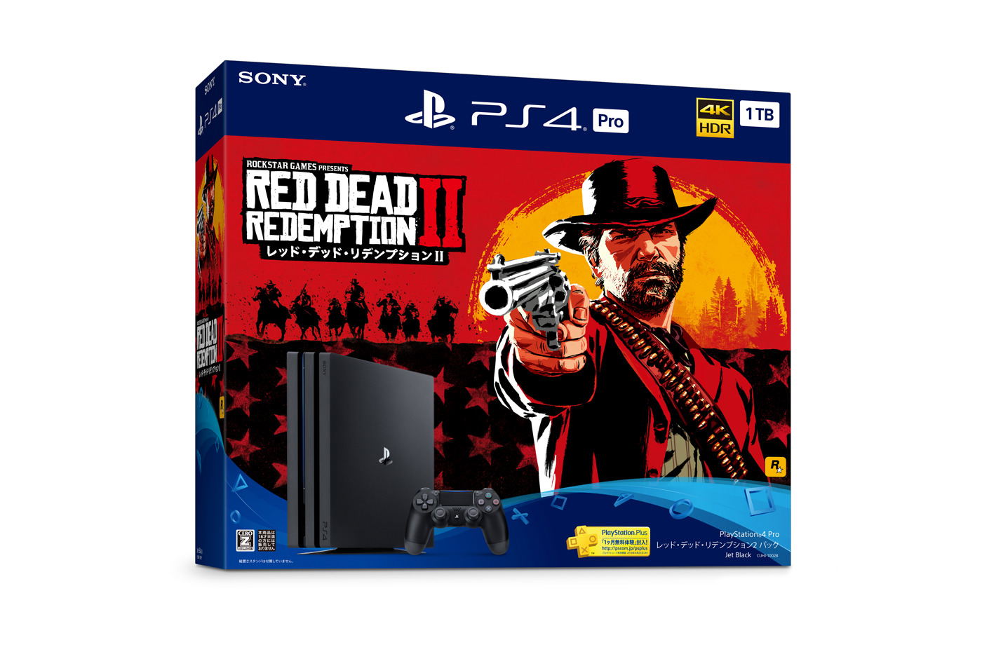 Playstation 4 Pro Red Dead Redemption 2 Bundle Jet Black