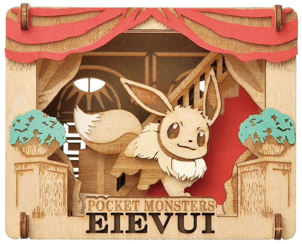 Pokemon Paper Theater Wood Style Eevee