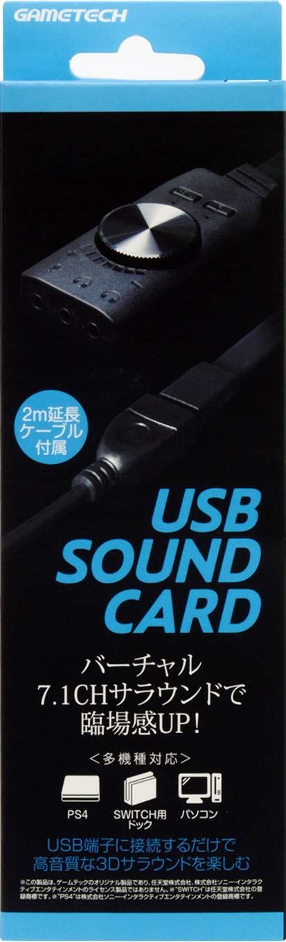 Audio Interface Usb Sound Card For Ps4 Nintendo Switch