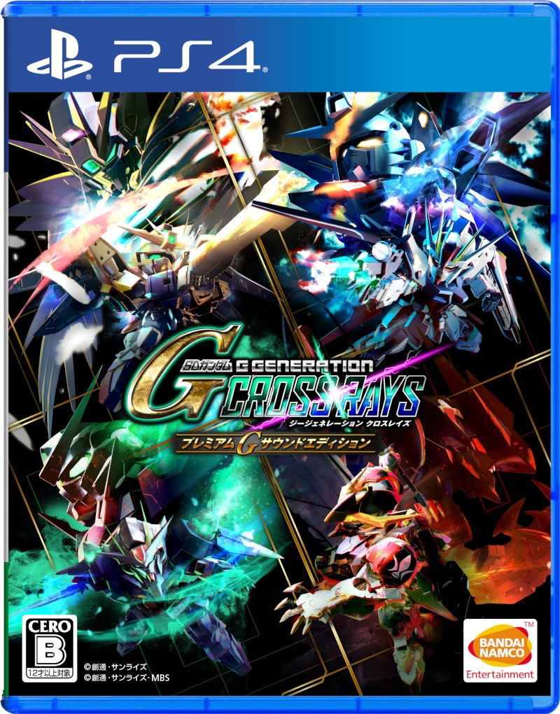 Sd Gundam G Generation Cross Rays Premium G Sound Edition