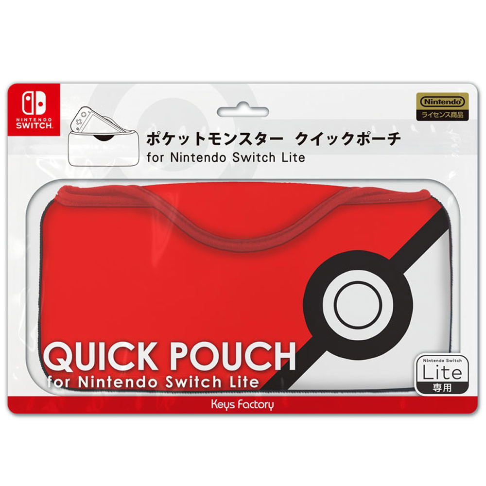 Pokemon Quick Pouch For Nintendo Switch Lite Poke Ball