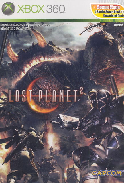 lost planet 2 xbox