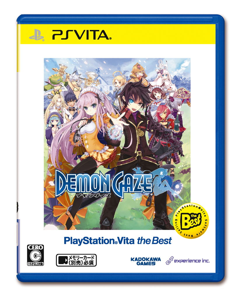 demon gaze ps vita