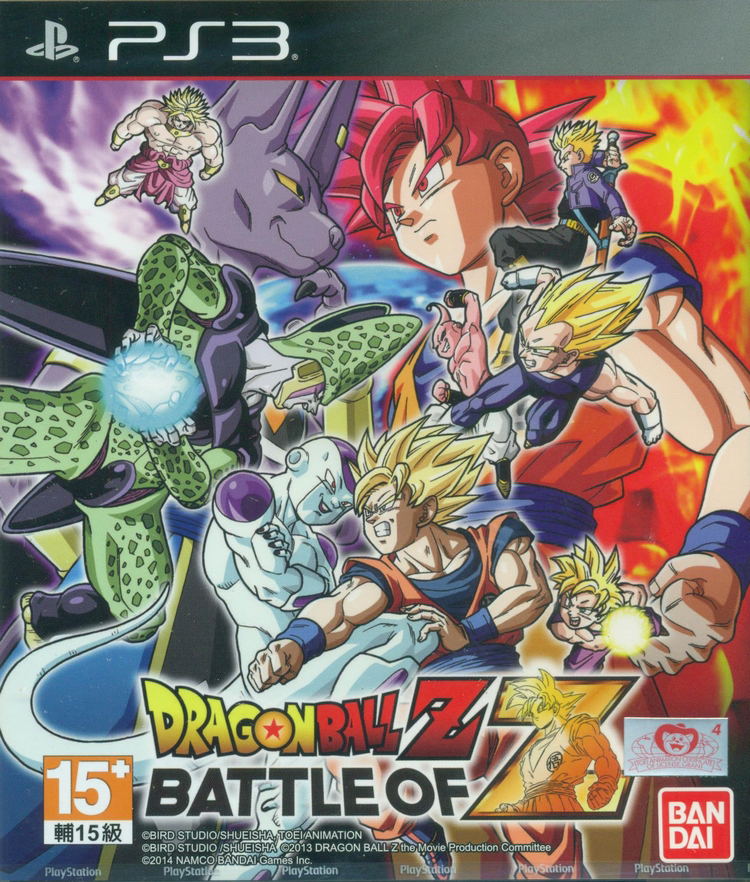 dragon ball z ps3 games