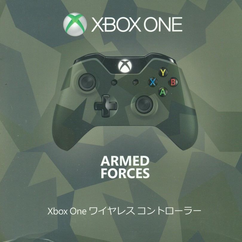 xbox one armed forces controller