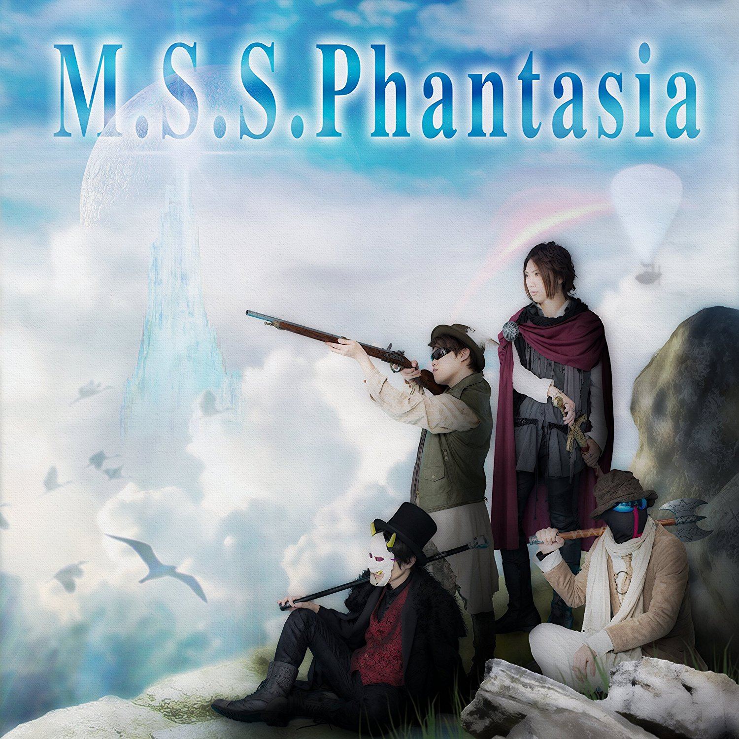 Anime Soundtrack M S S Phantasia M S S Project