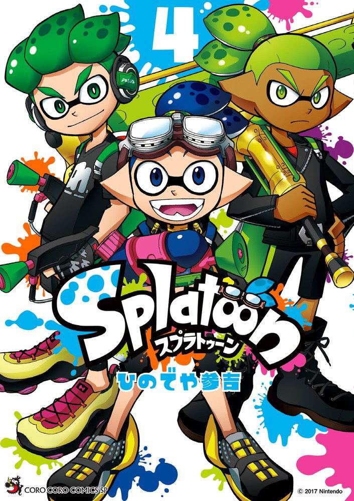 Splatoon 4 (Tentomushi Comics Special)