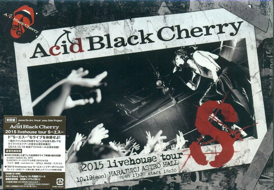 15 Livehouse Tour S S Acid Black Cherry