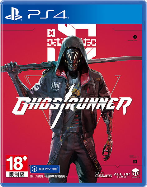 Ghostrunner (English)