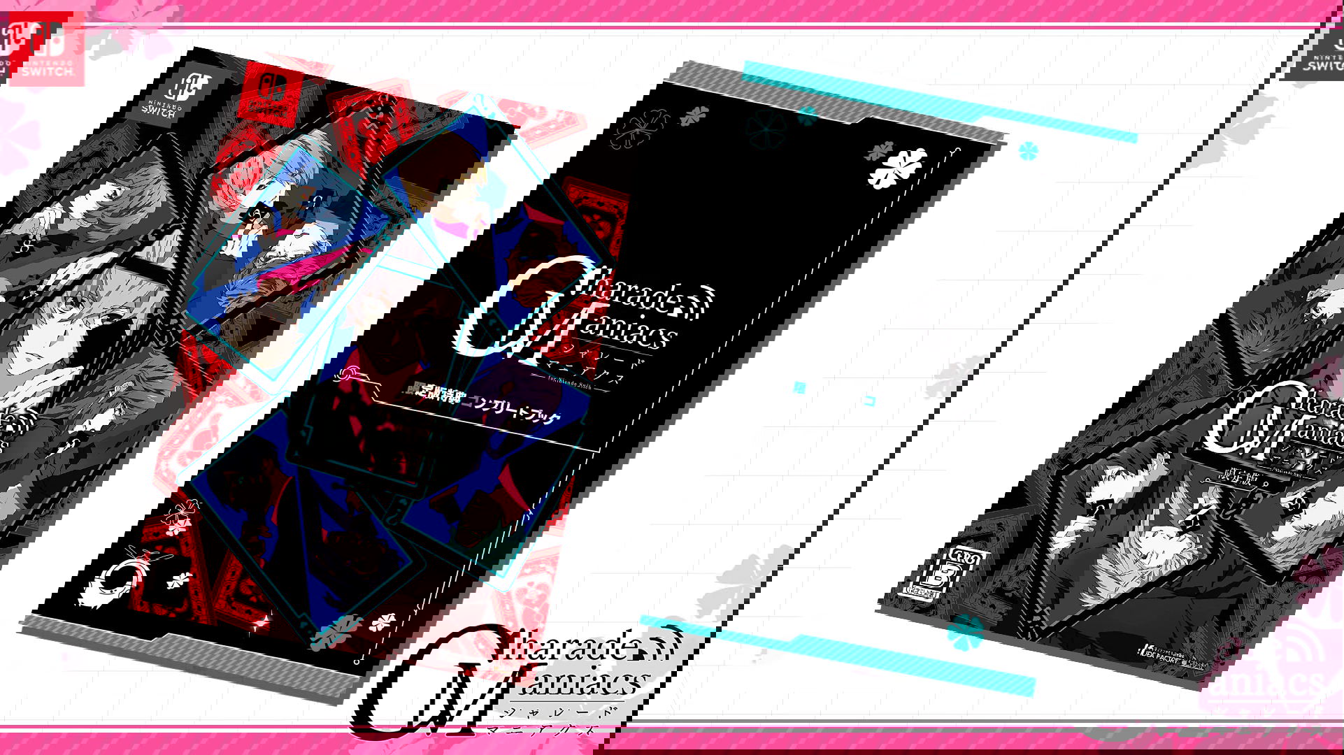 CharadeManiacs [Limited Edition]