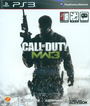 Call of Duty: Modern Warfare 3