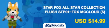 Star Fox All Star Collection Plush SFP01: Fox McCloud (S)