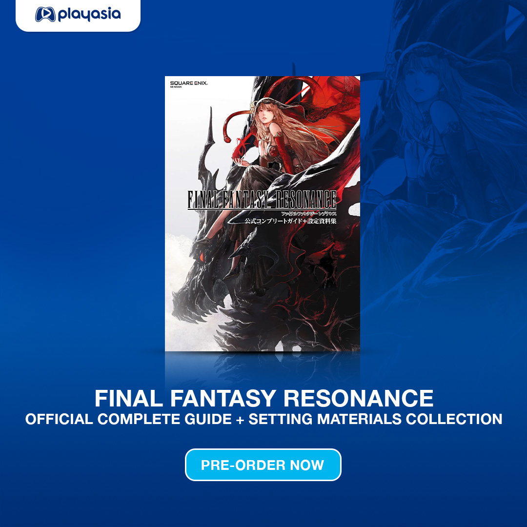 Final Fantasy Resonance Official Complete Guide + Setting Materials Collection