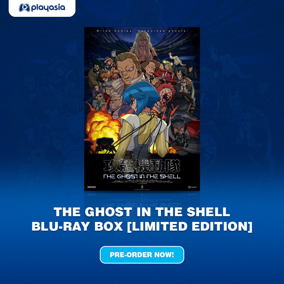 The Ghost In The Shell Blu-ray Box [Limited Edition]