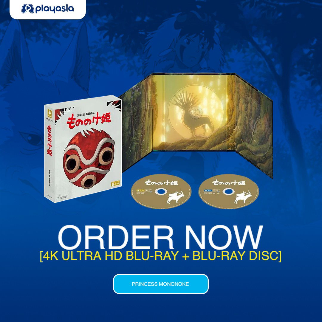 Princess Mononoke [4K Ultra HD Blu-ray + Blu-ray Disc]