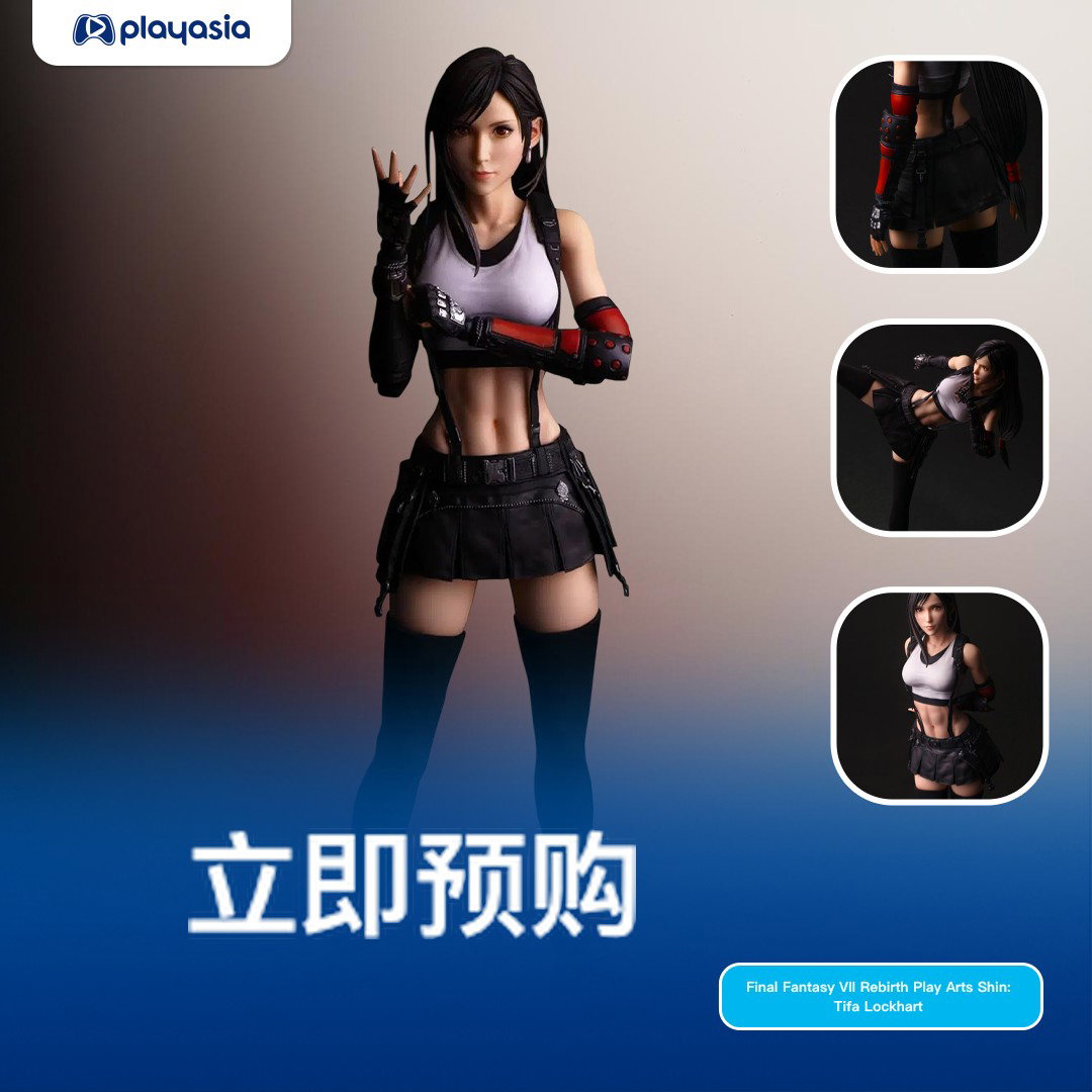 Final Fantasy VII Rebirth Play Arts Shin: Tifa Lockhart