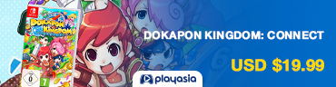 Dokapon Kingdom: Connect